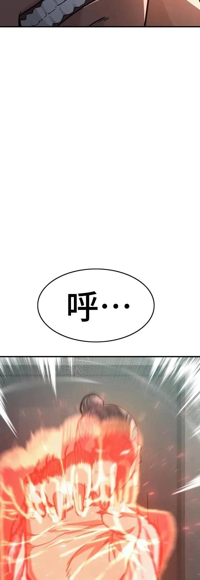 第35话36