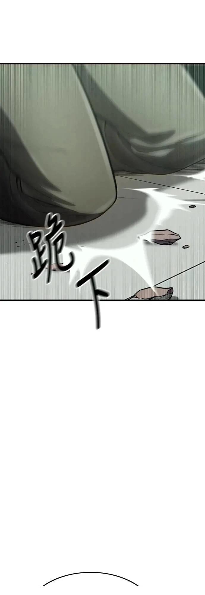第35话41