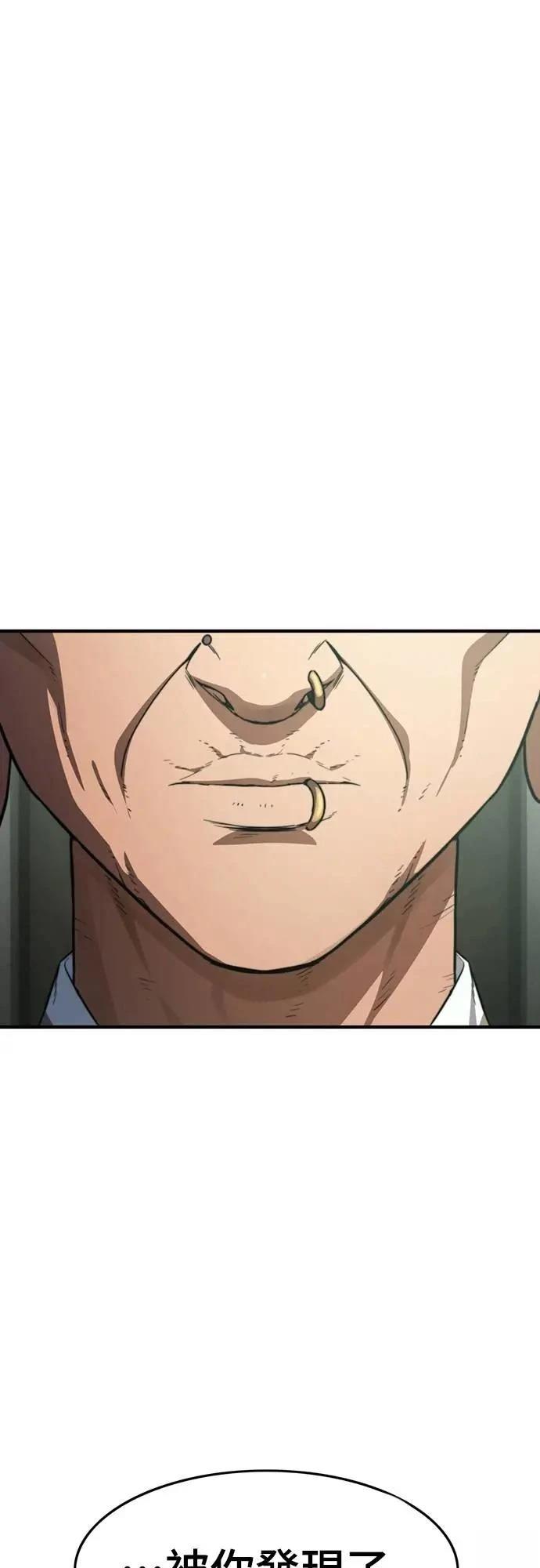 第35话51