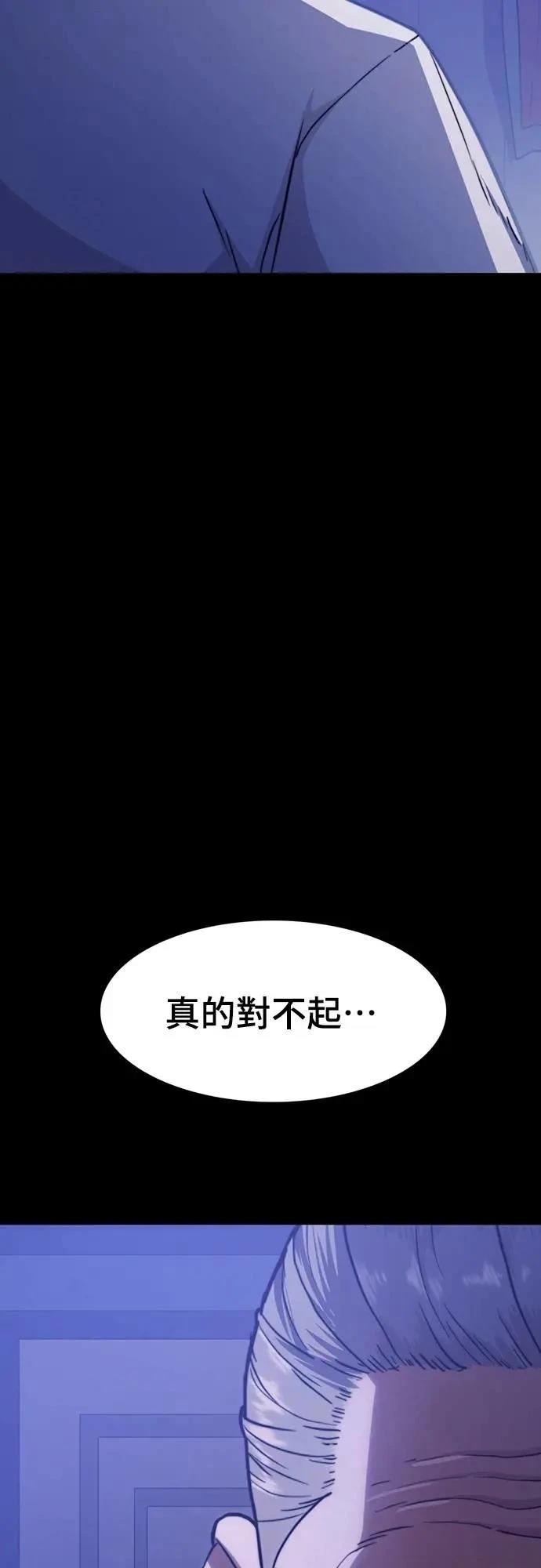 第35话57