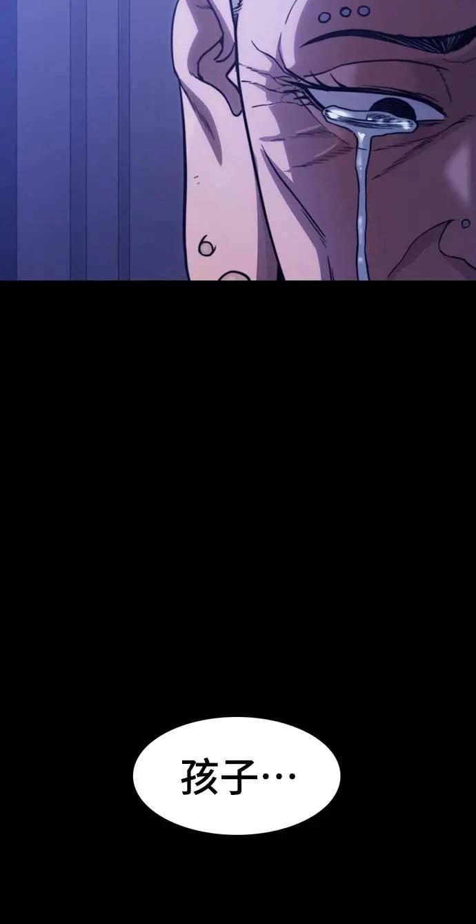 第35话58