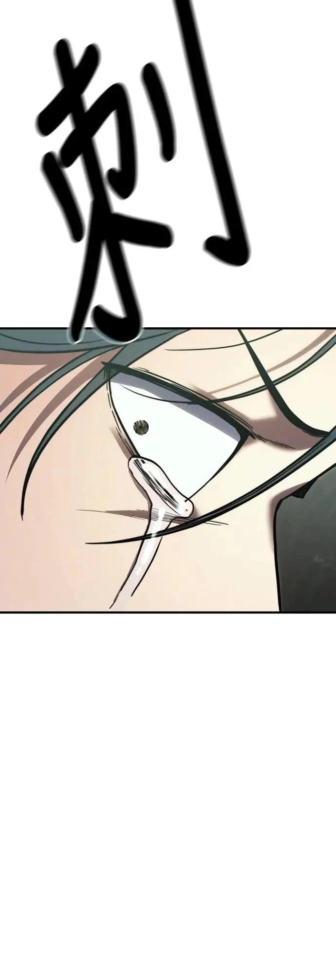 第35话66
