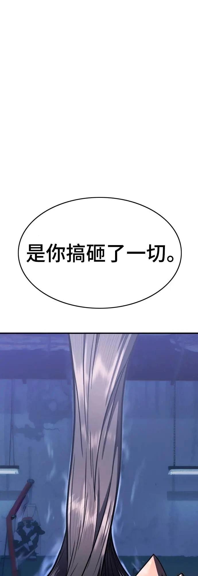 第35话80