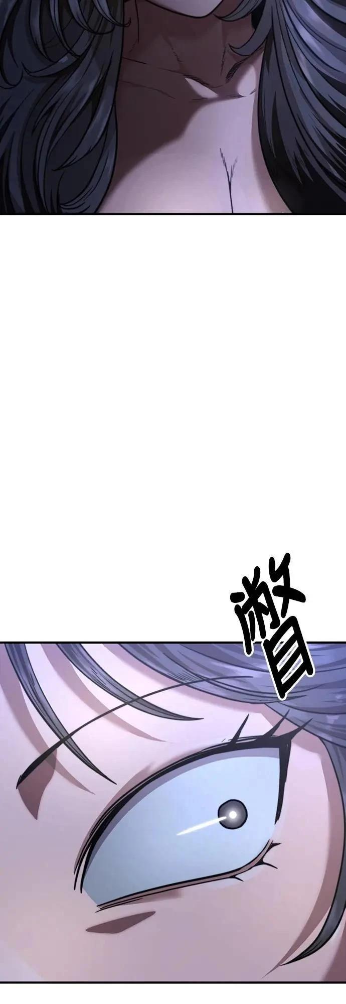 第35话91