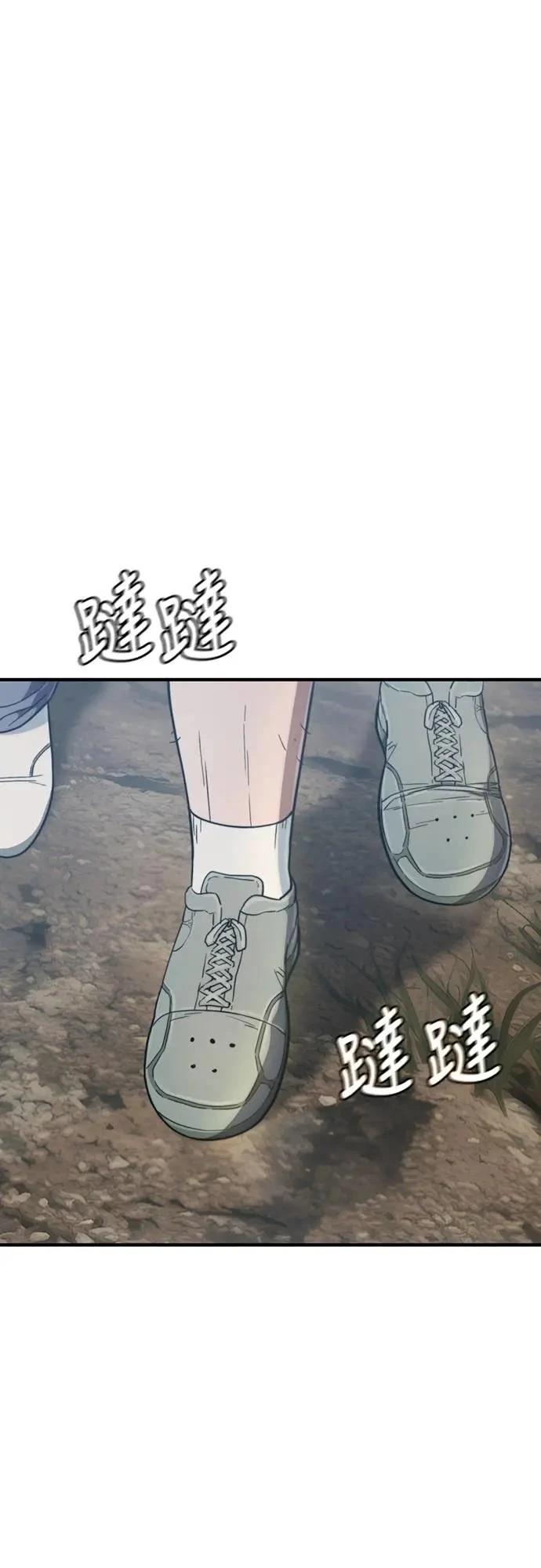第35话95