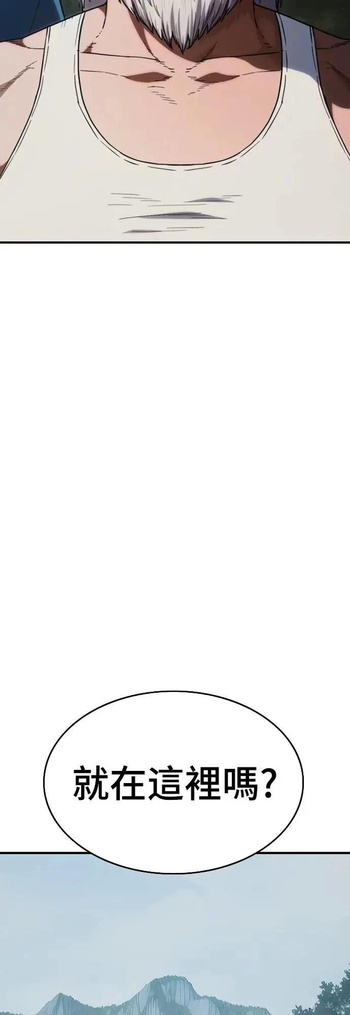 第35话99