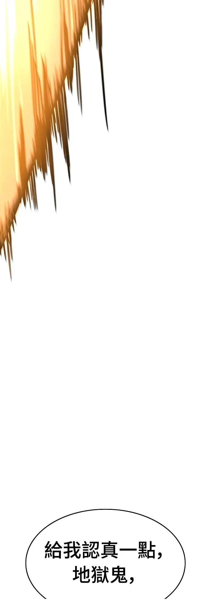 第36话101