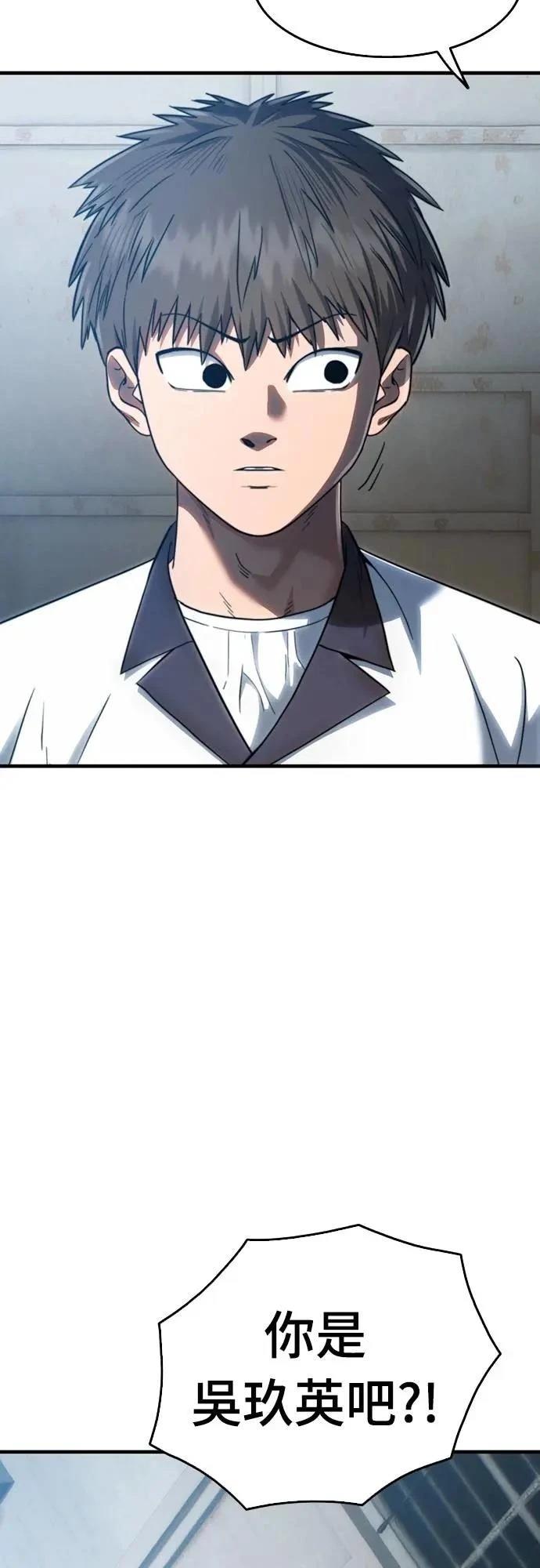 第36话108