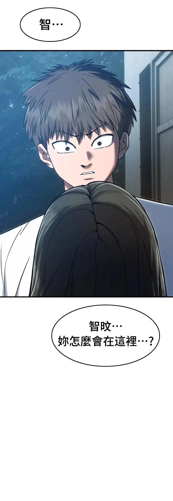第36话110
