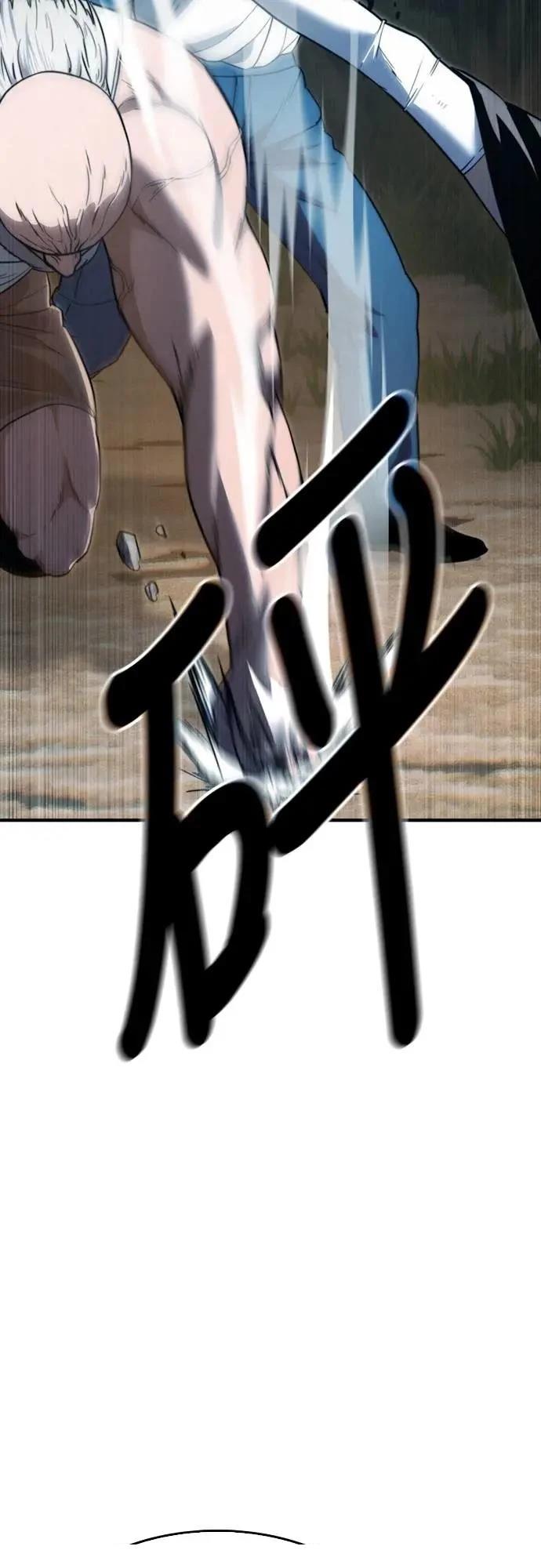 第36话41