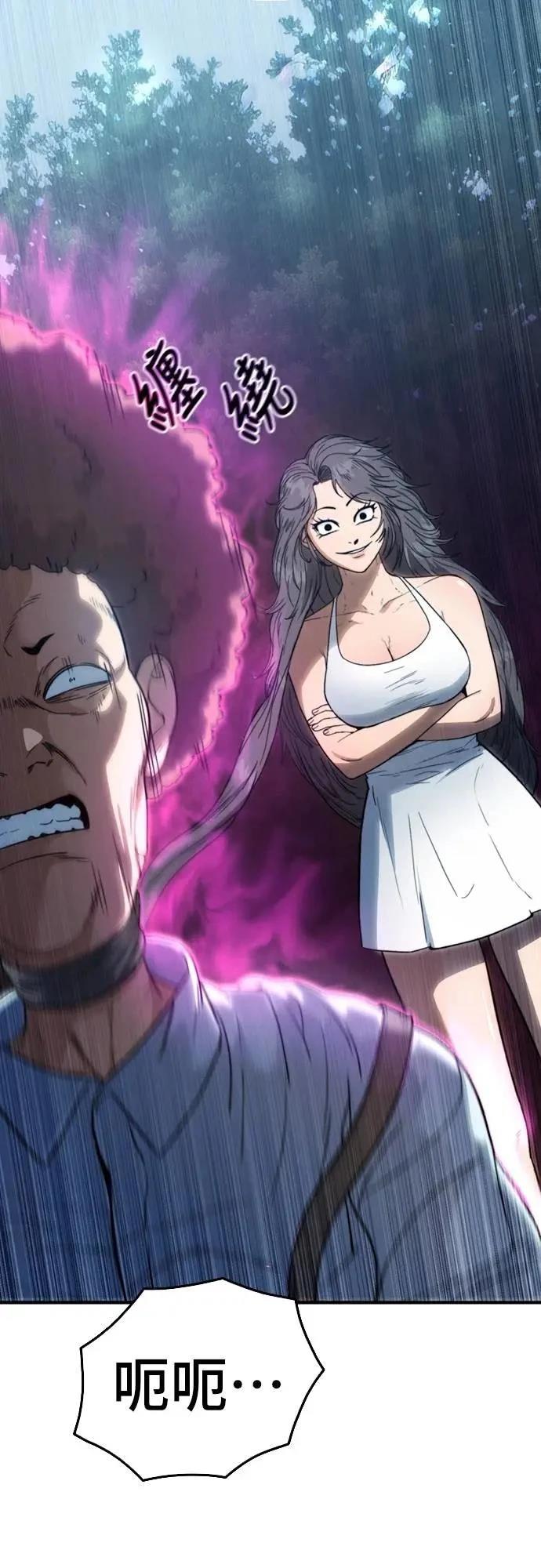 第36话52