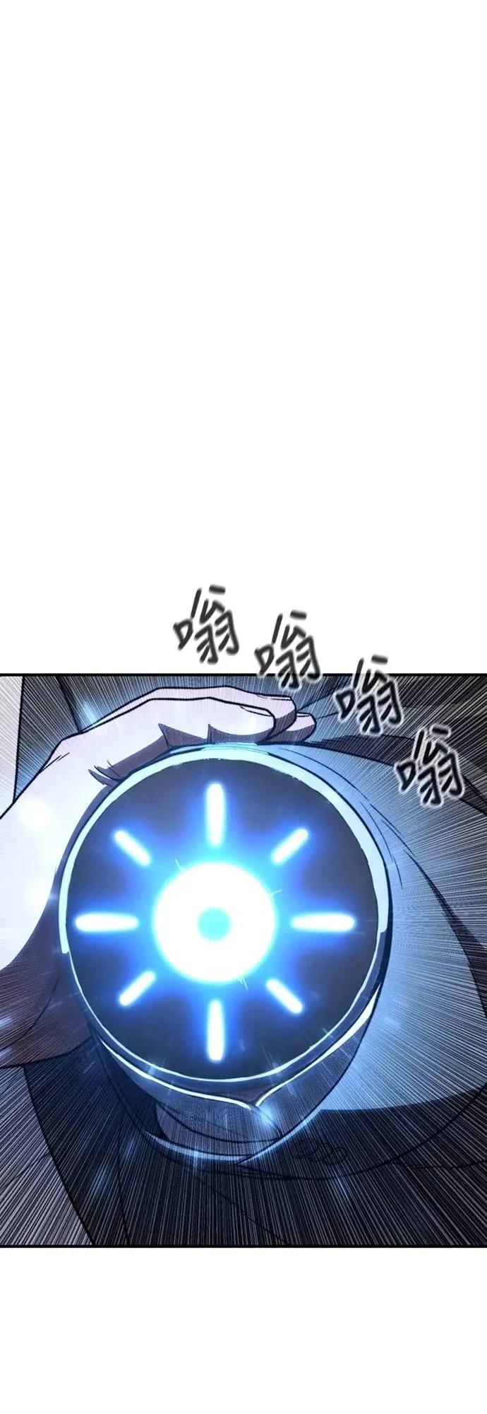 第36话6
