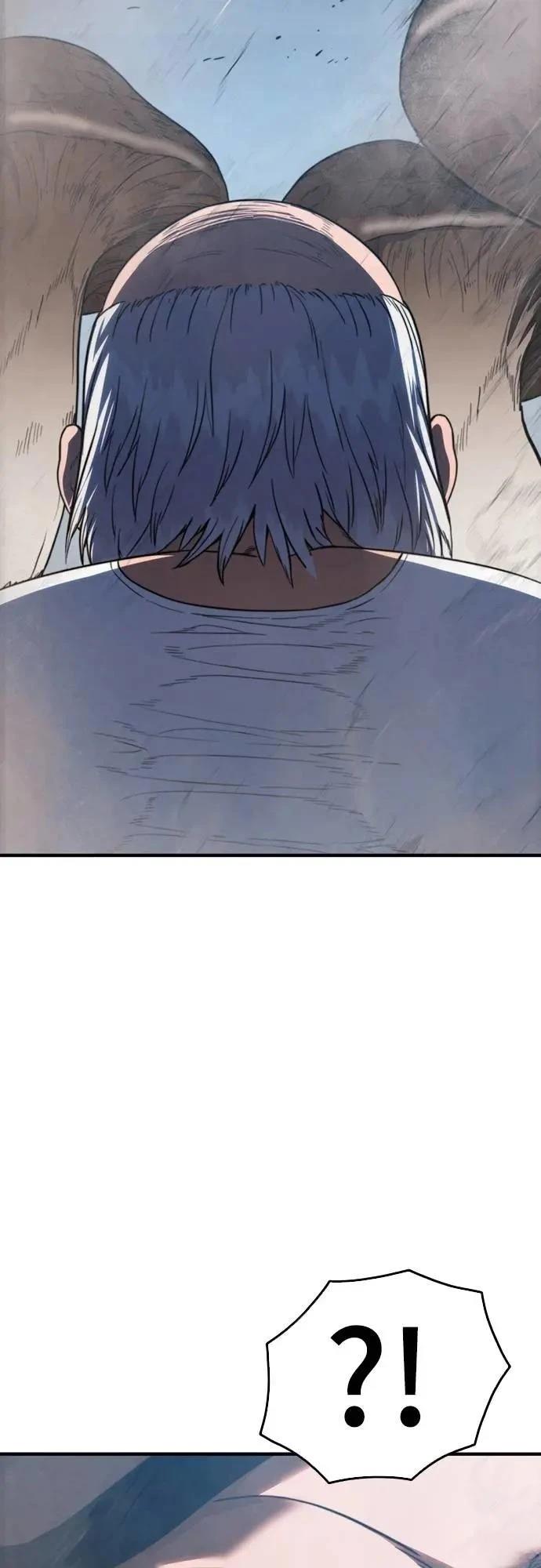 第36话76