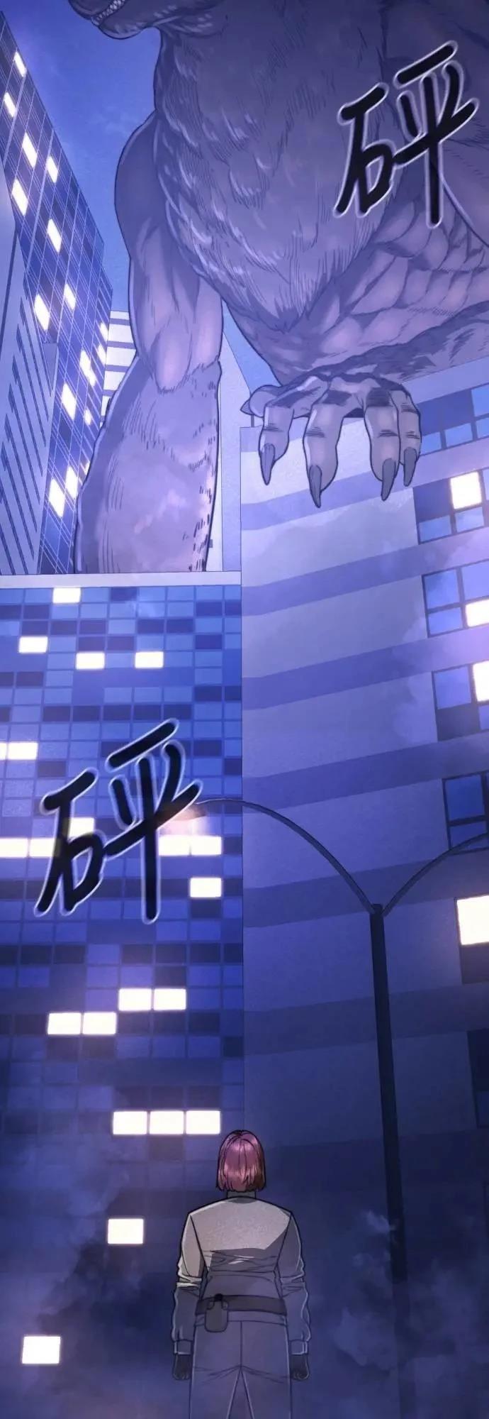 第38话103