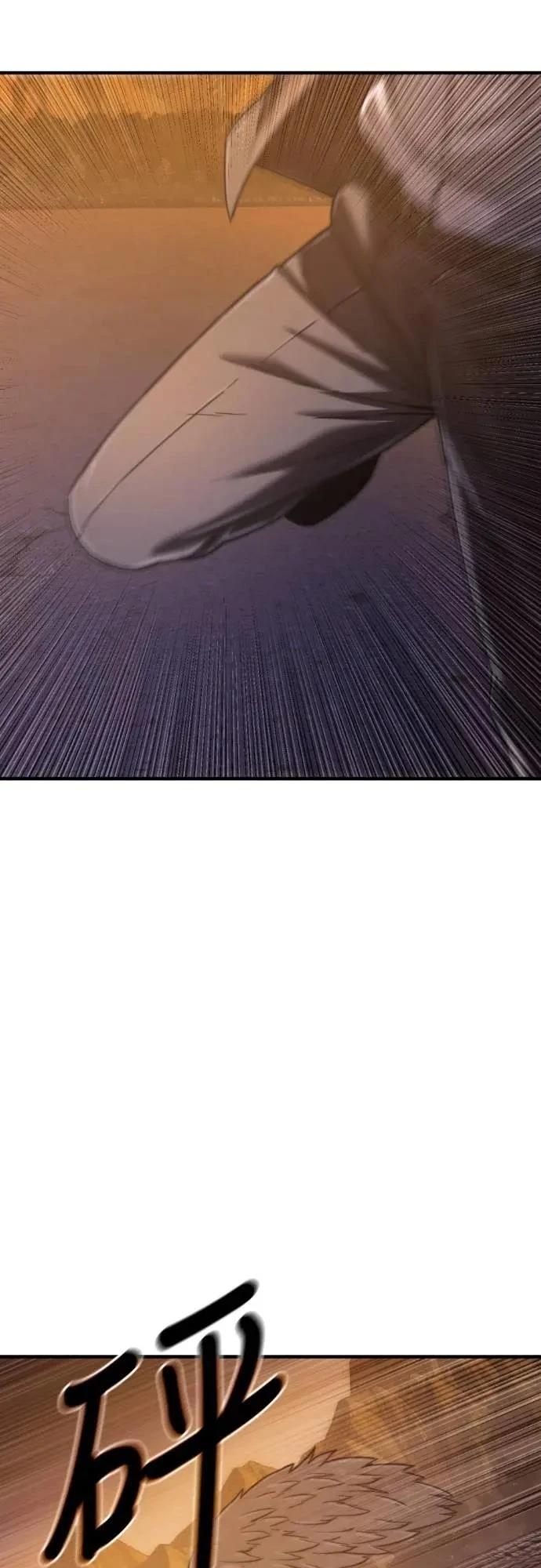 第38话22