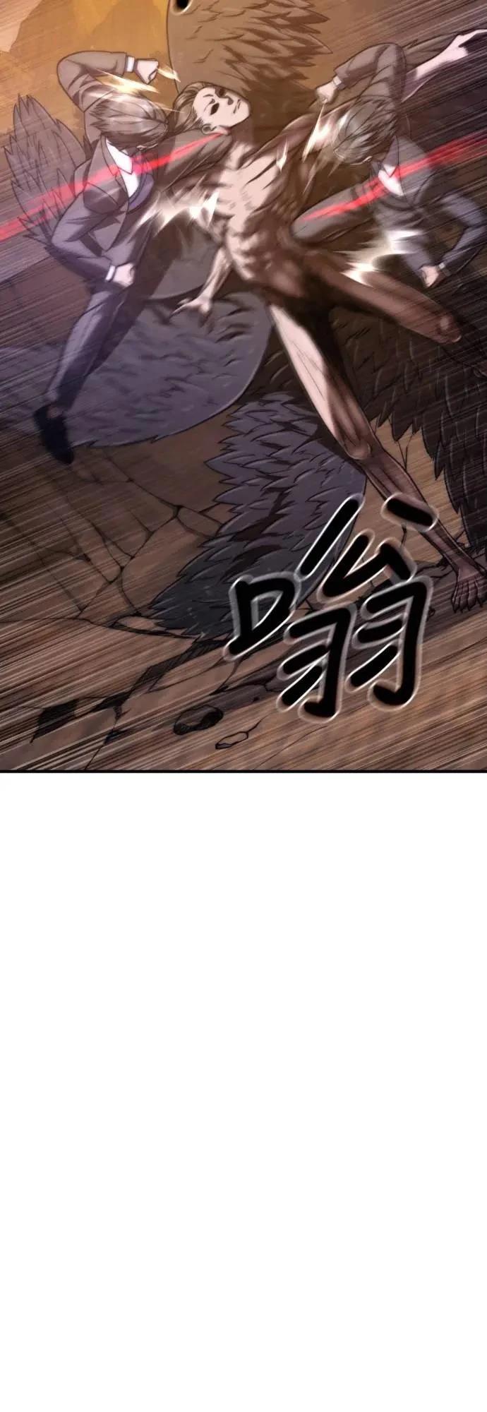 第38话23