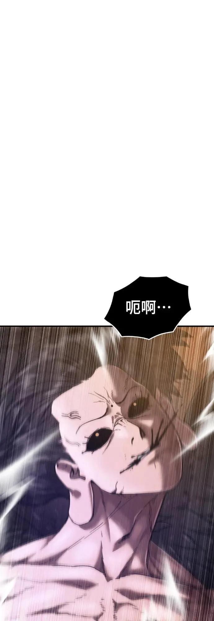 第38话30