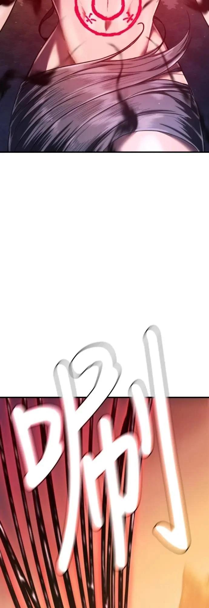 第38话77