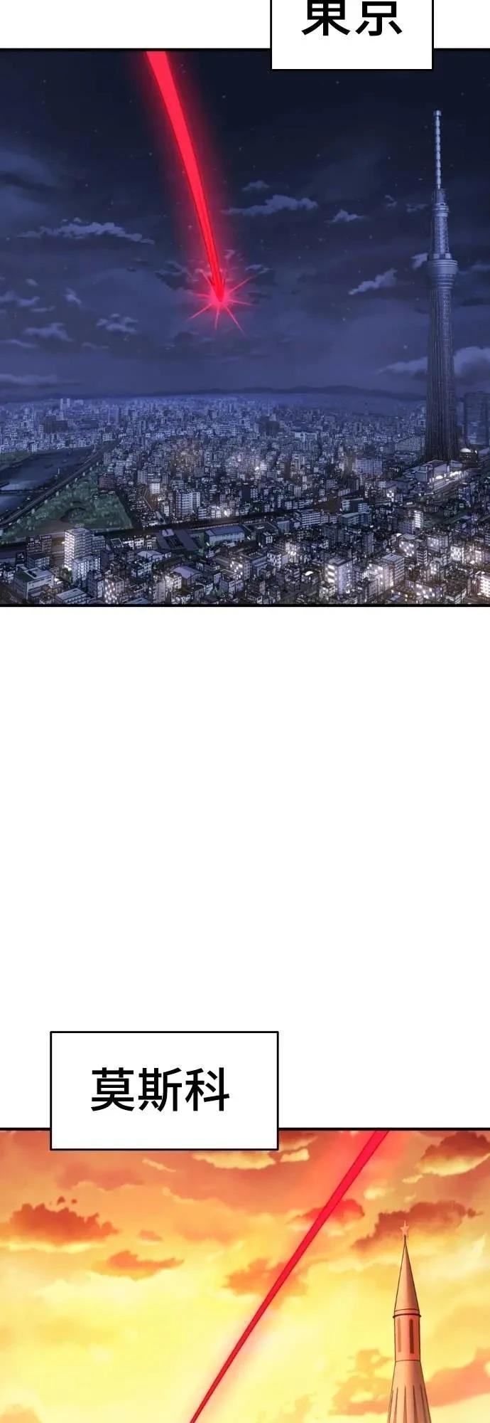 第38话82