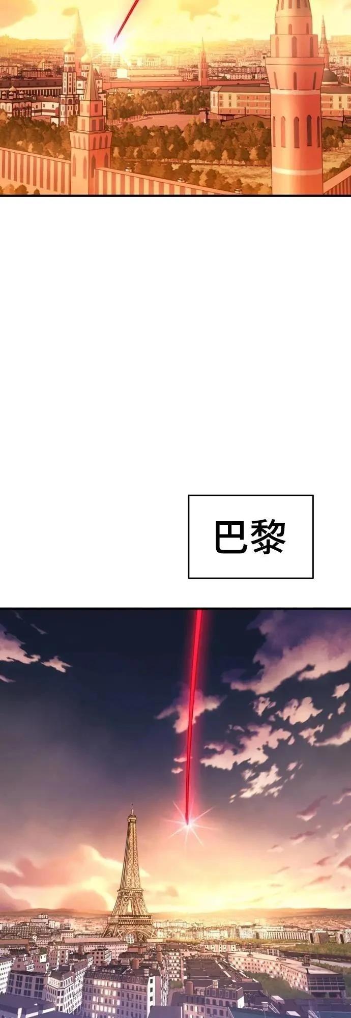 第38话83