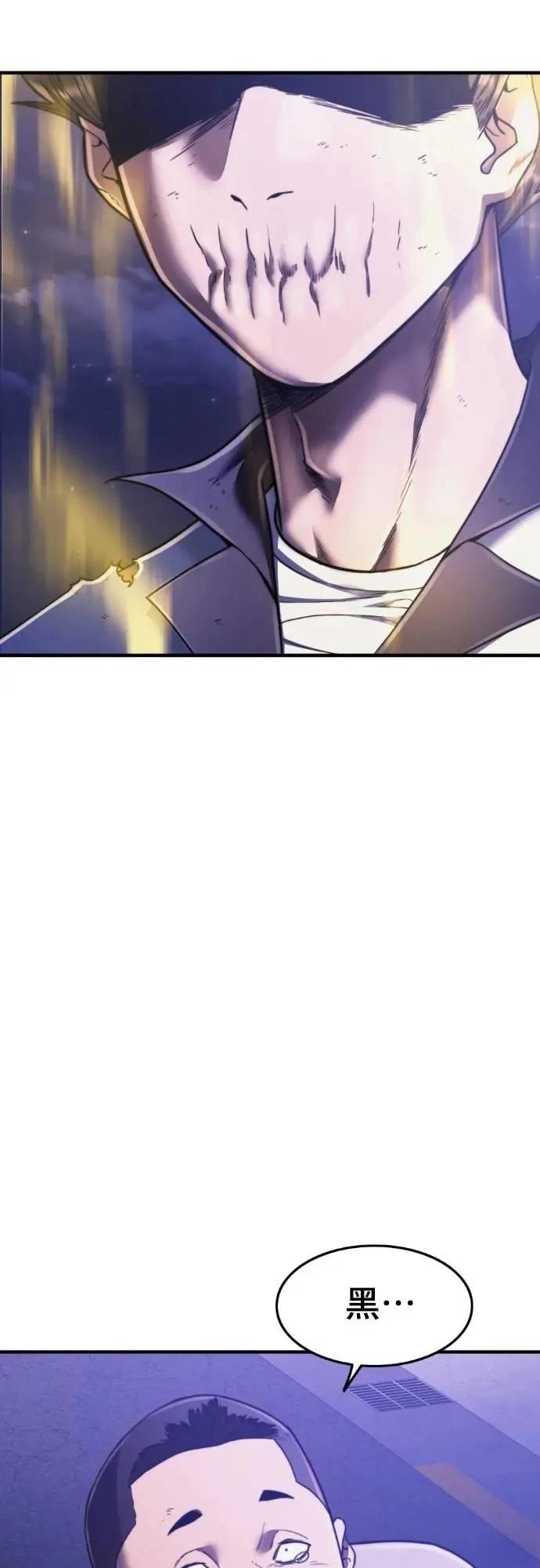 第39话100