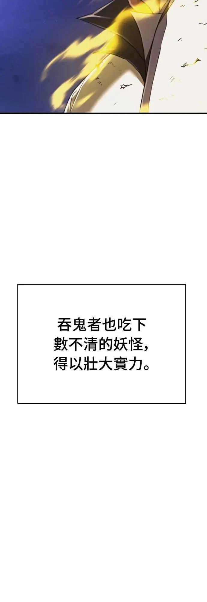 第39话104