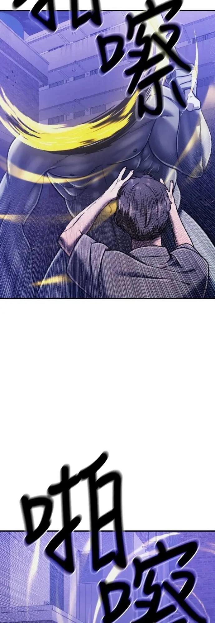 第39话107