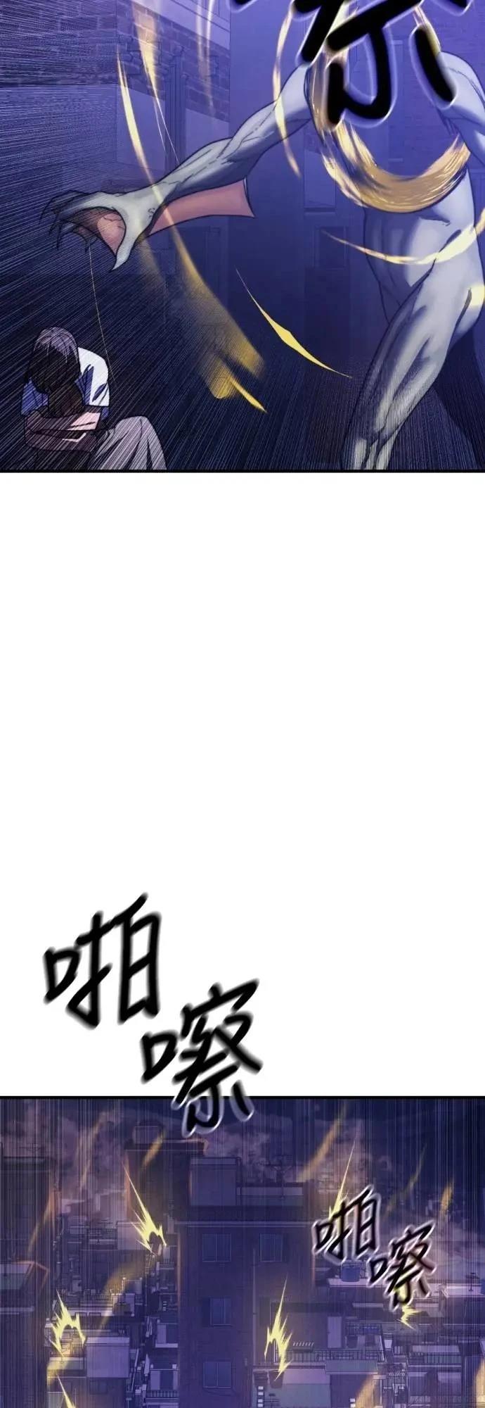 第39话108