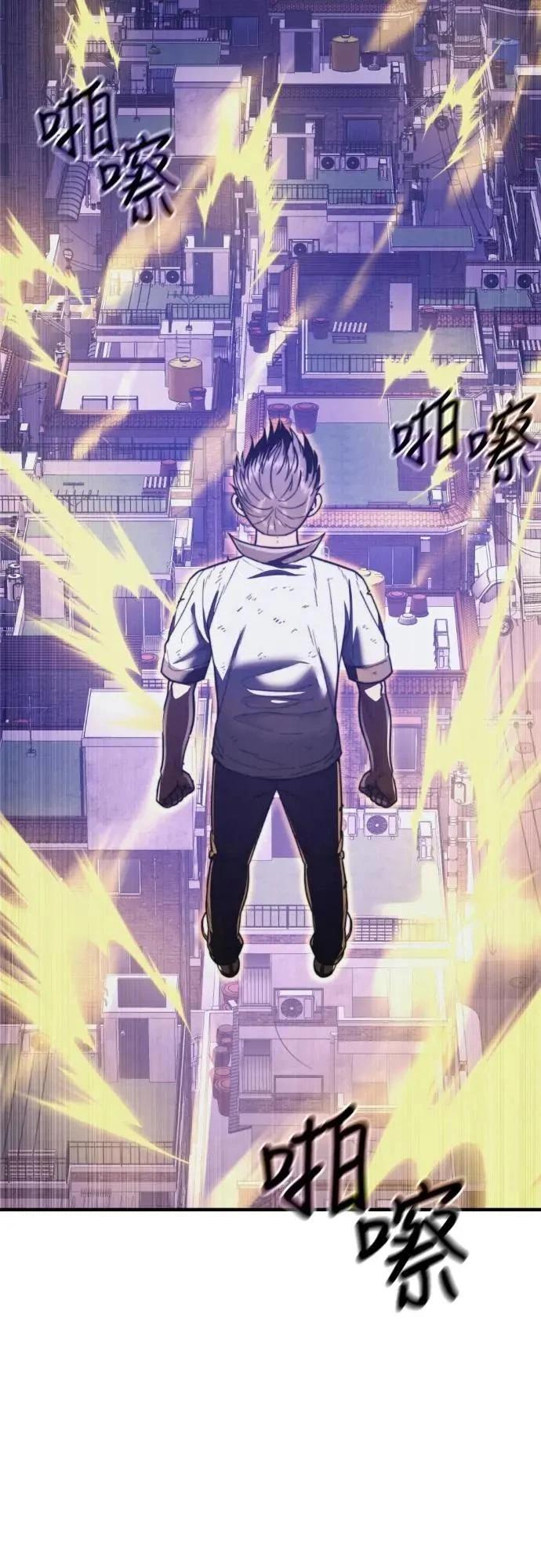 第39话109