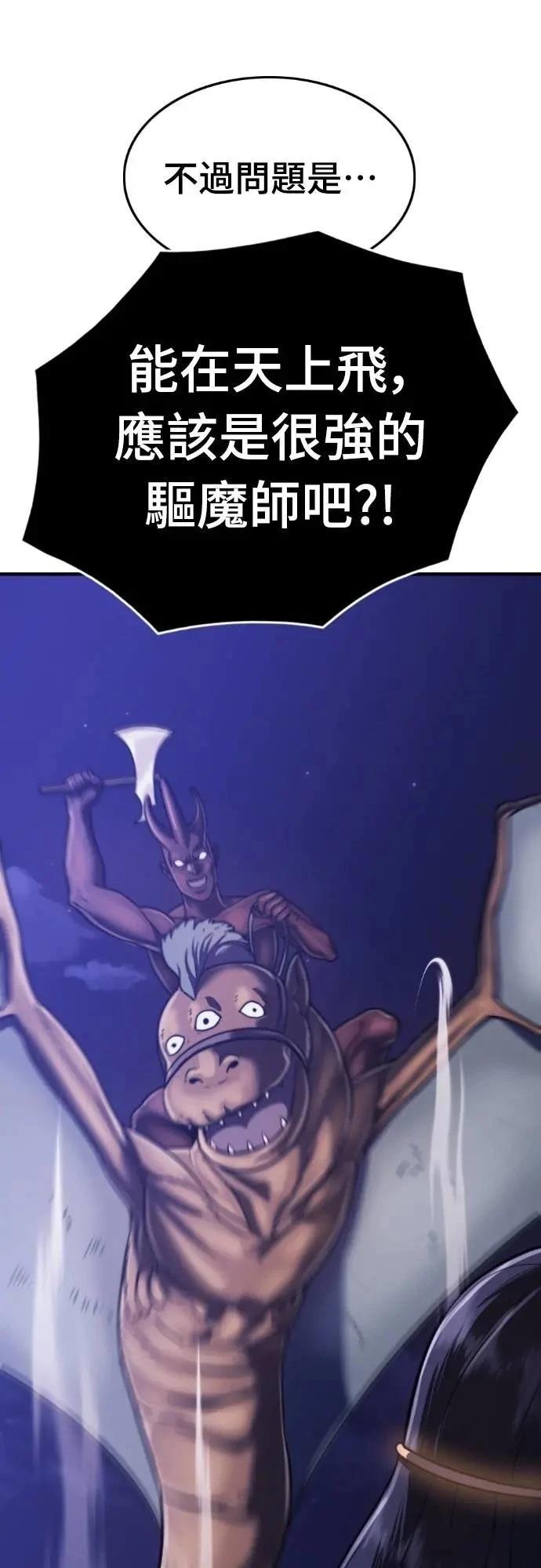 第39话114