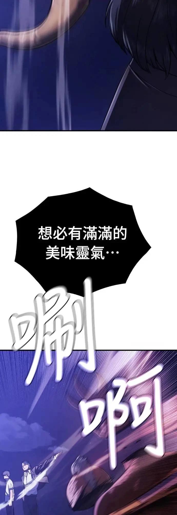 第39话115