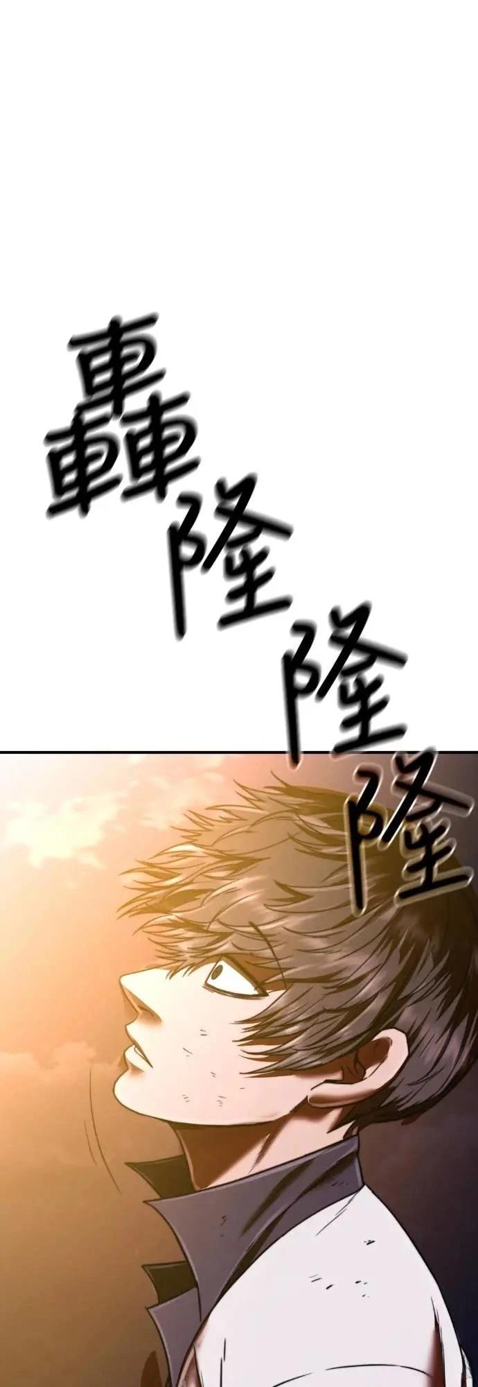 第39话122
