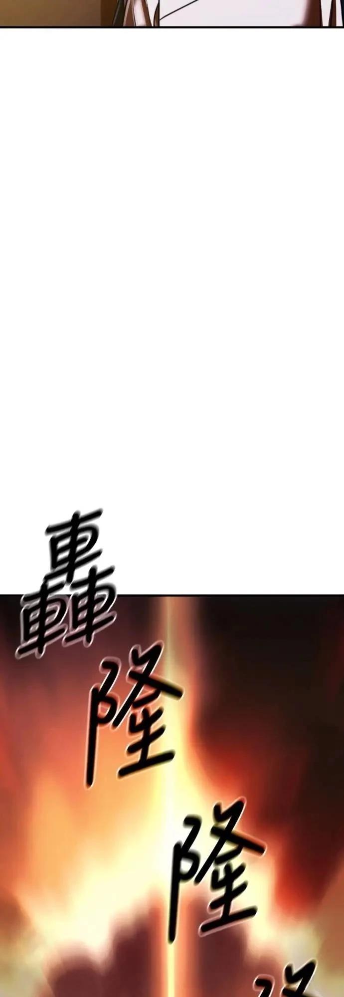 第39话123