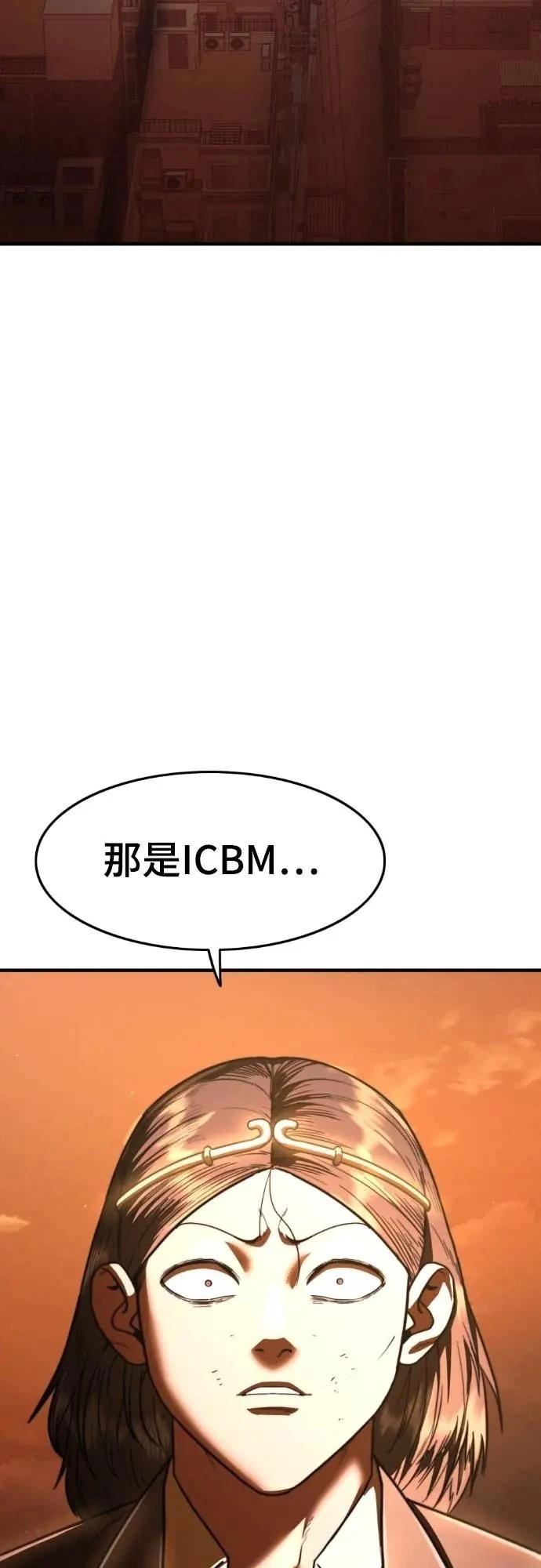 第39话126