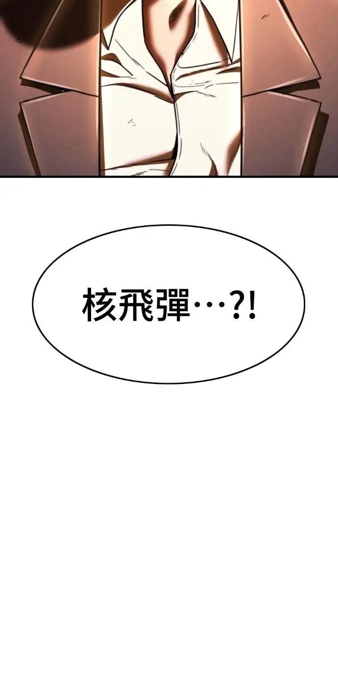 第39话127