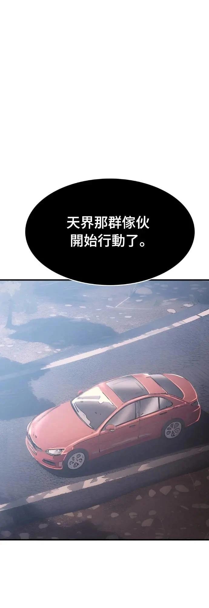 第39话128