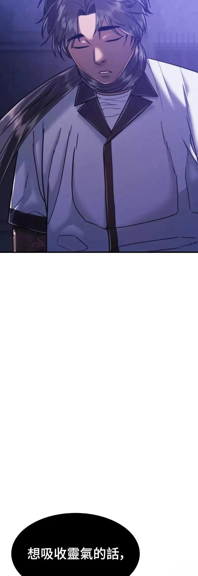 第39话24