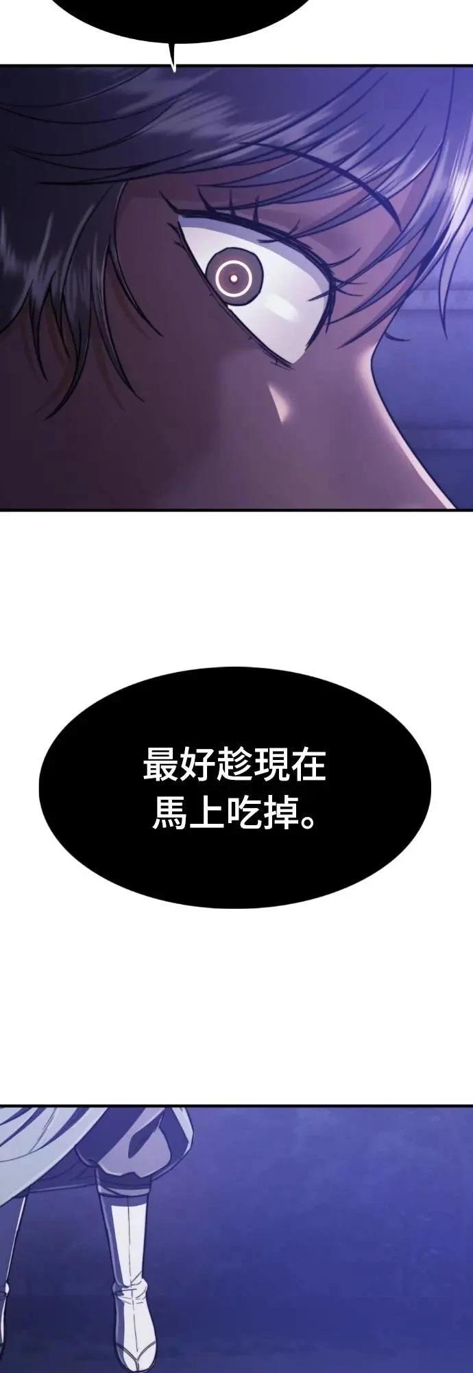 第39话25