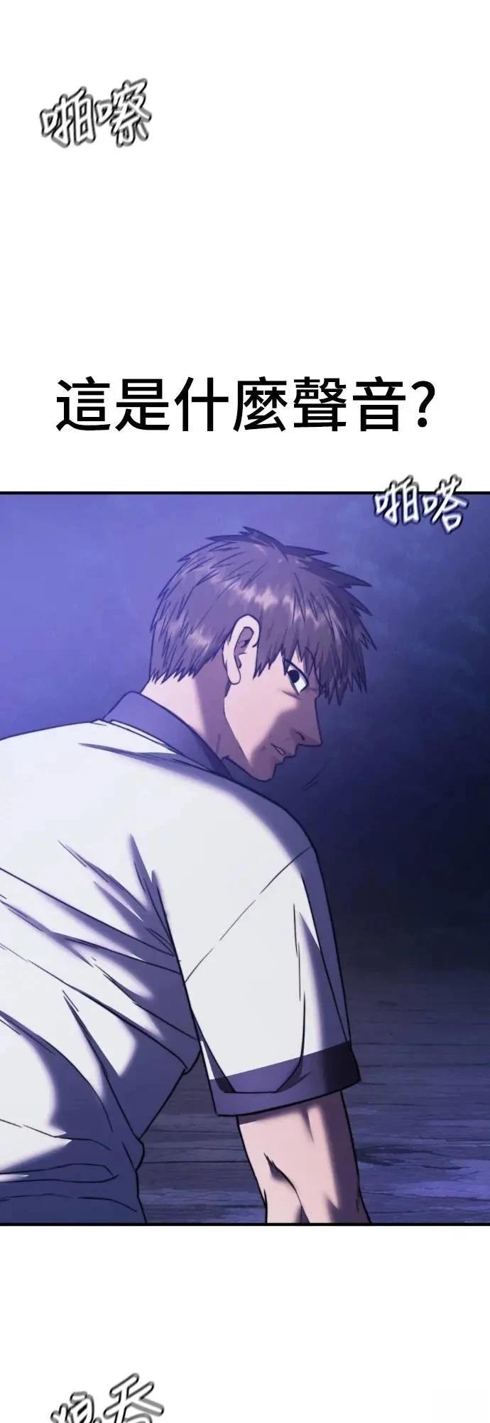 第39话40
