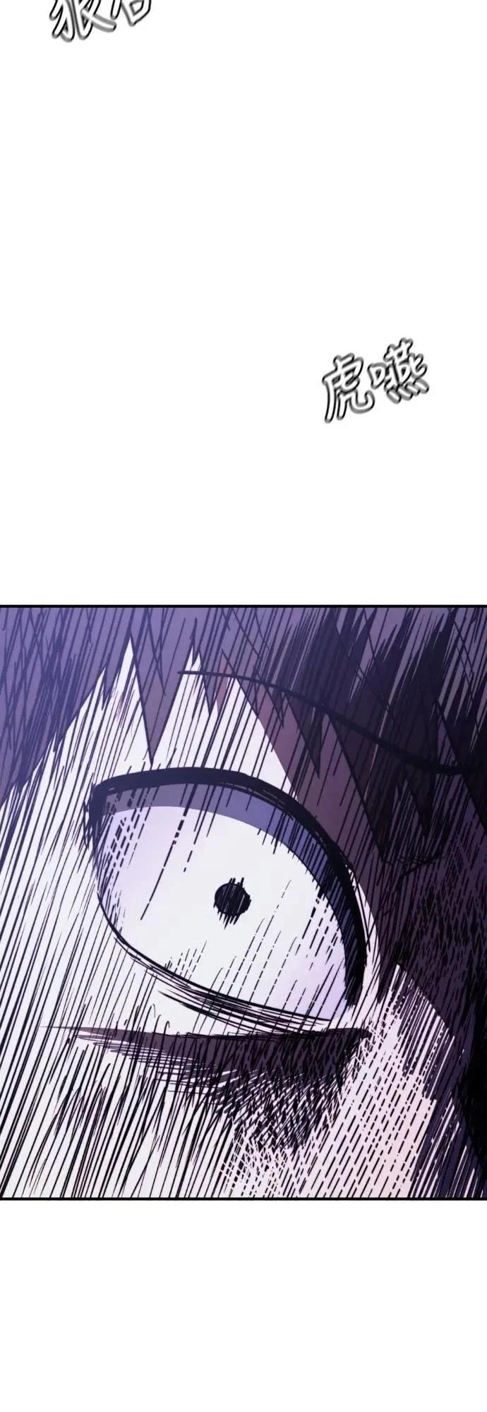 第39话41