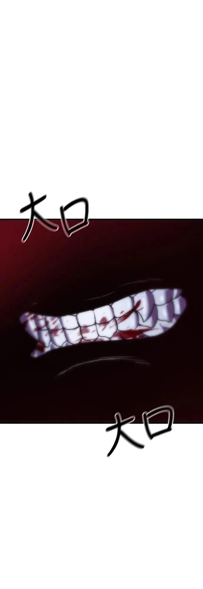 第39话42