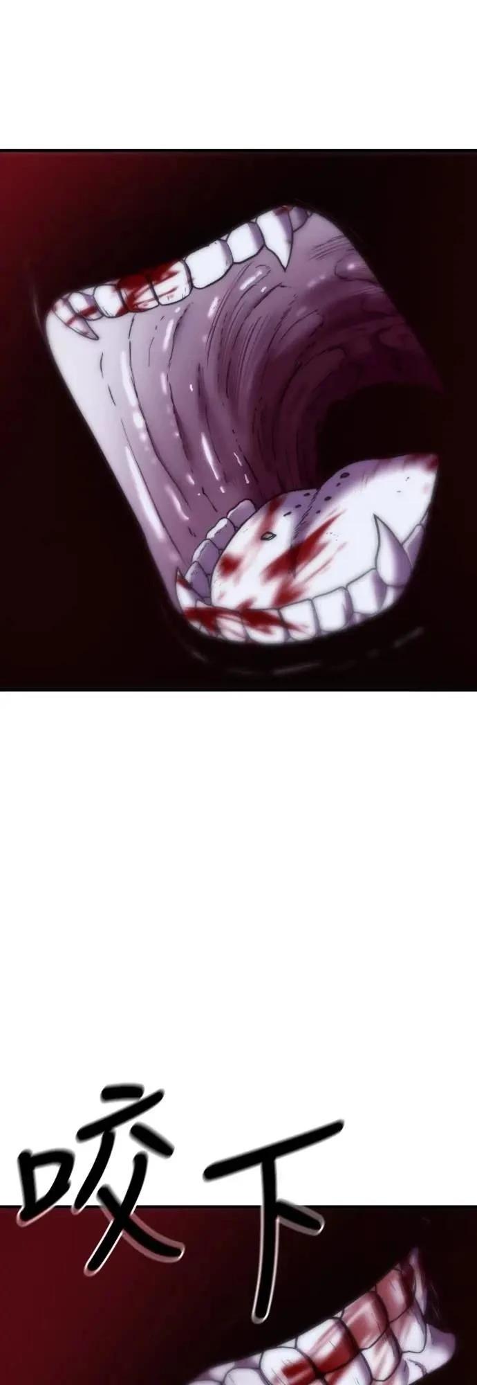 第39话43