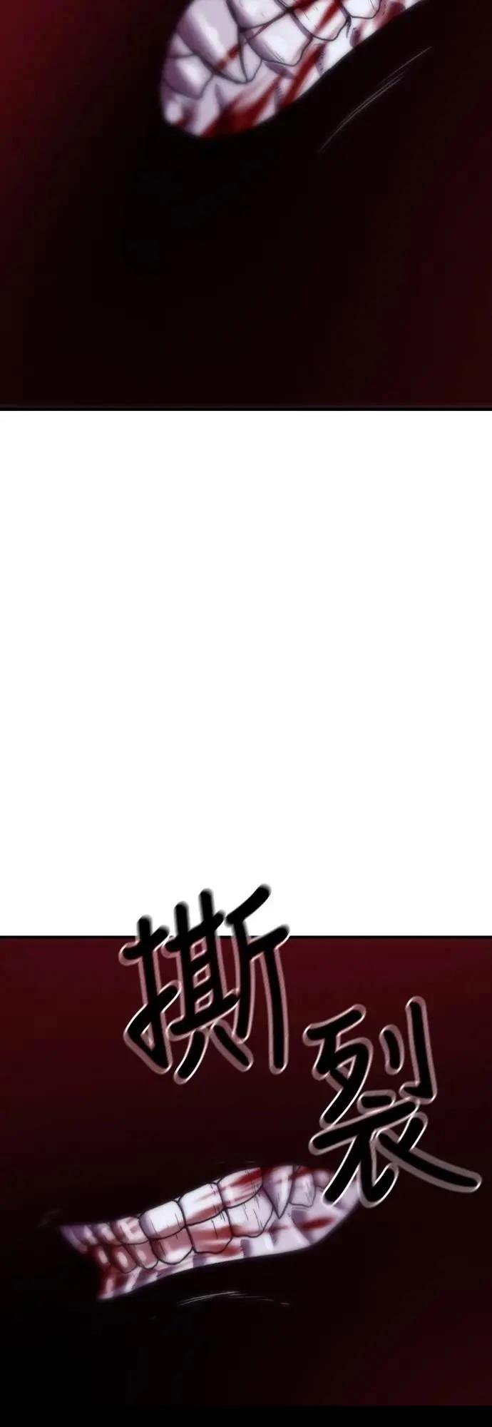 第39话44