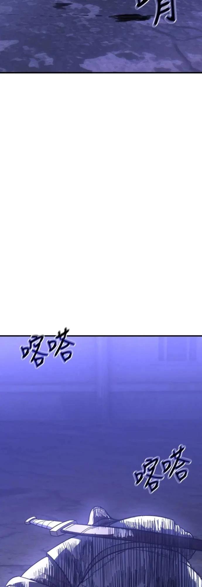 第39话46