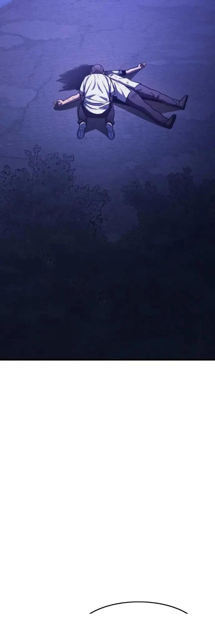 第39话74
