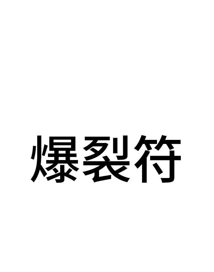 第39话89