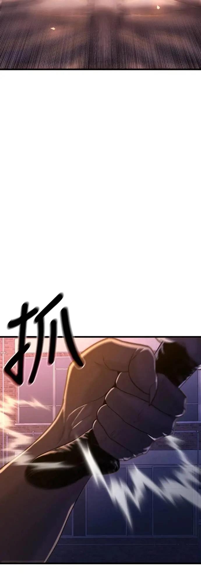 第39话91