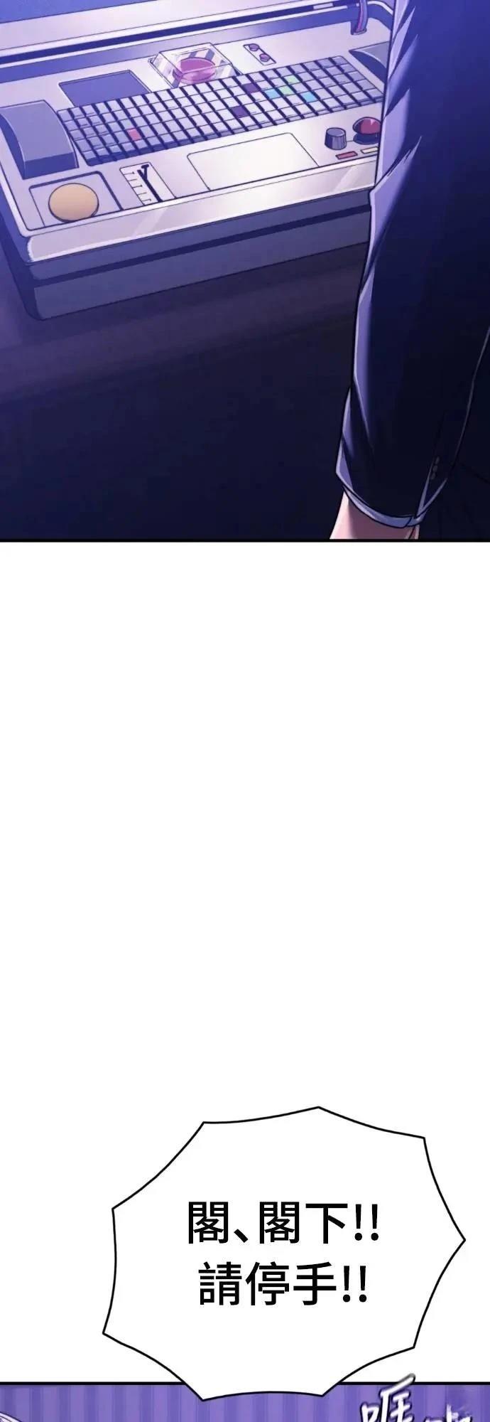 第40话1