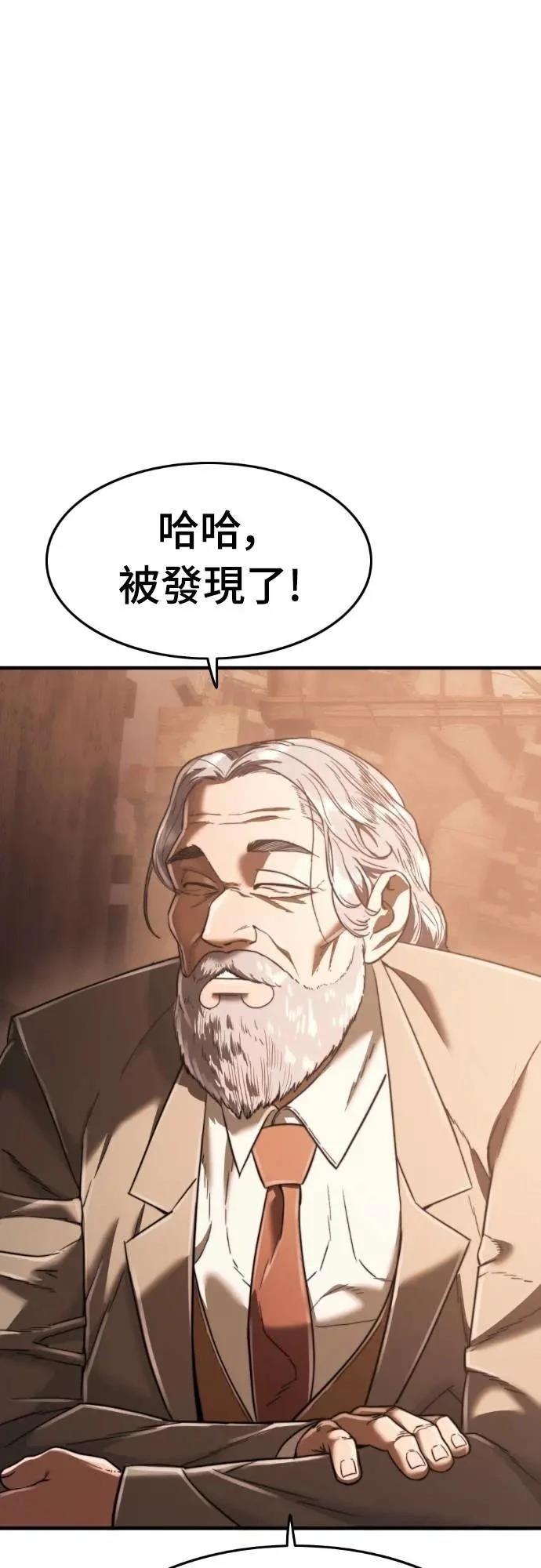 第40话128