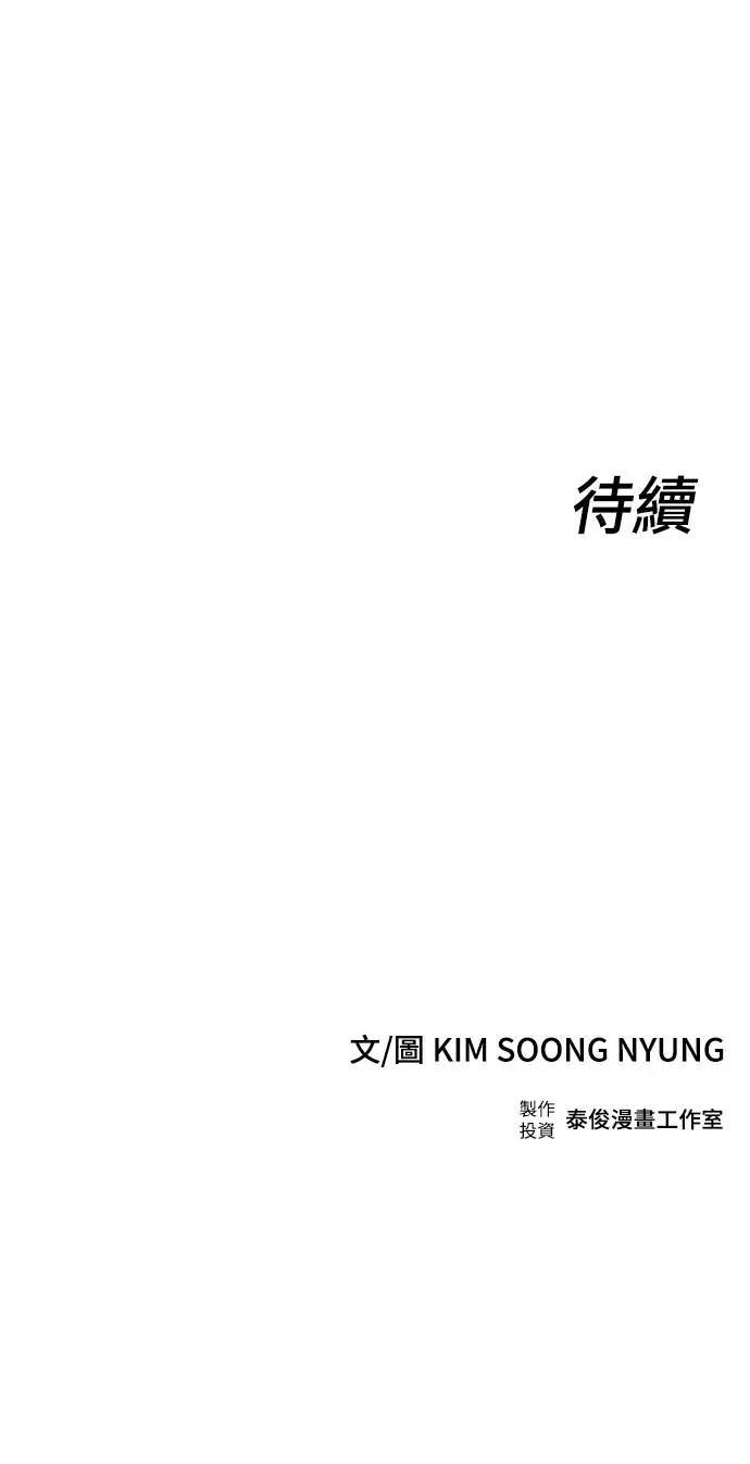 第40话132